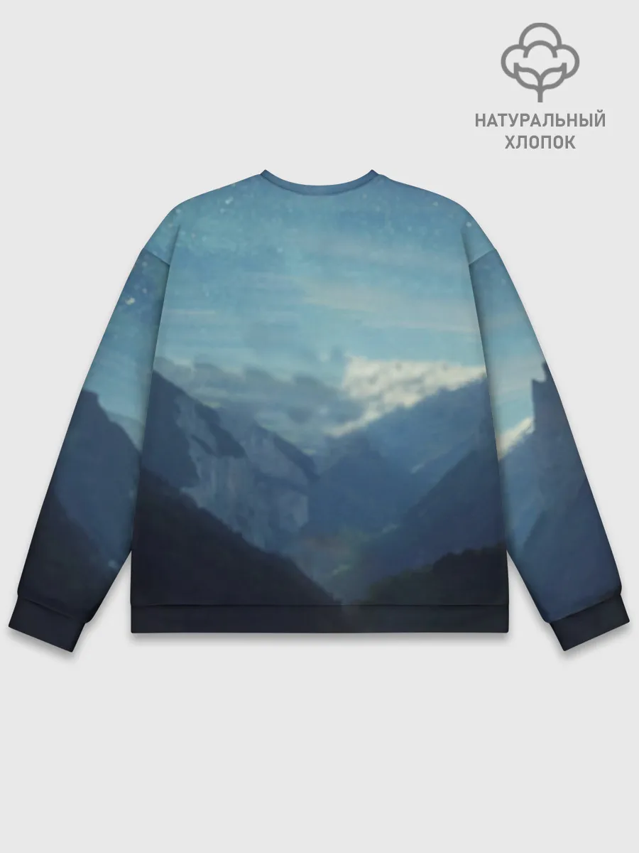 Мужской свитшот базовый / Магическая Битва | Реплика Кугисаки Нобара