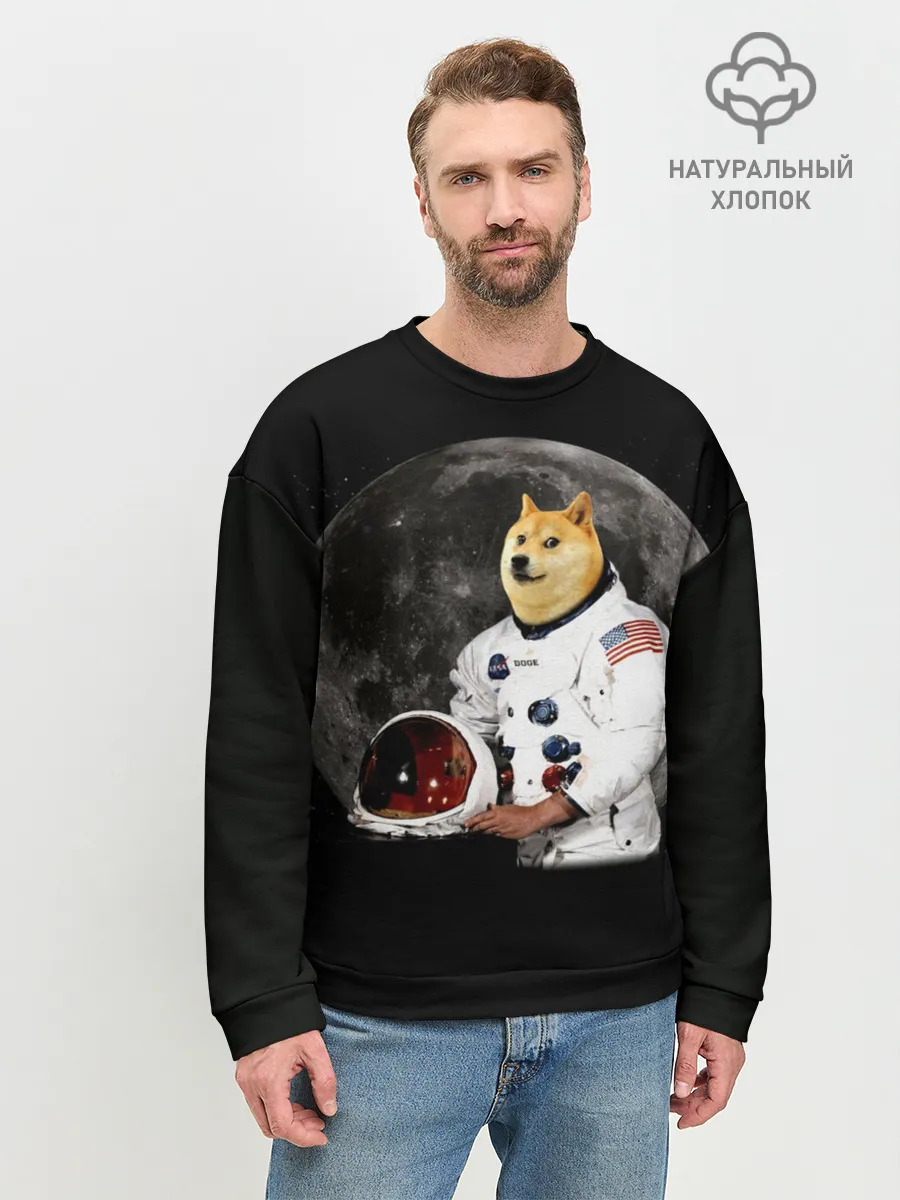 Мужской свитшот базовый / Доги Космонавт