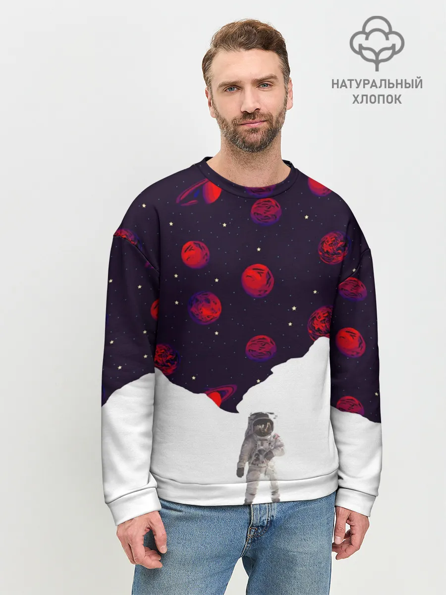 Мужской свитшот базовый / Мысли Космонавта