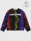 Мужской свитшот базовый / Lightning | Молния