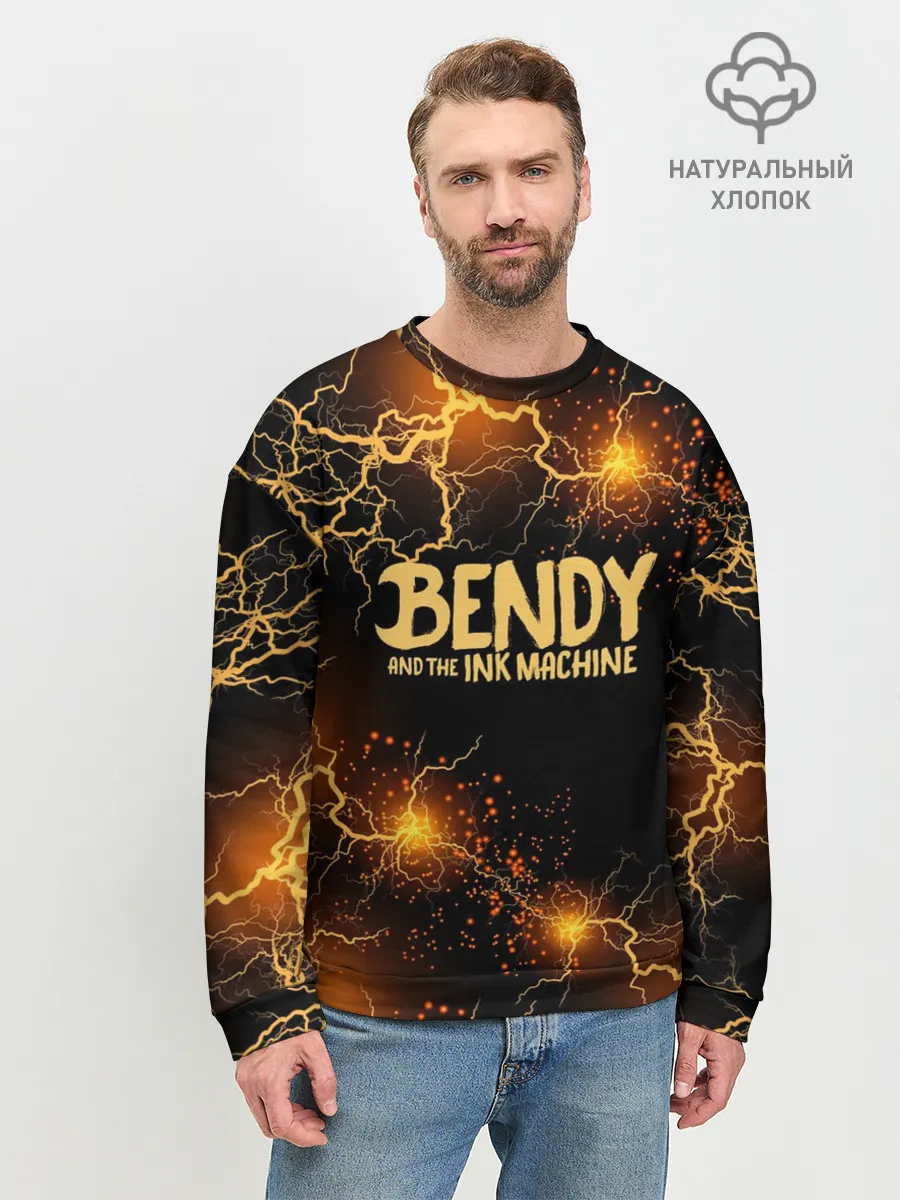 Мужской свитшот базовый / BENDY LOGO