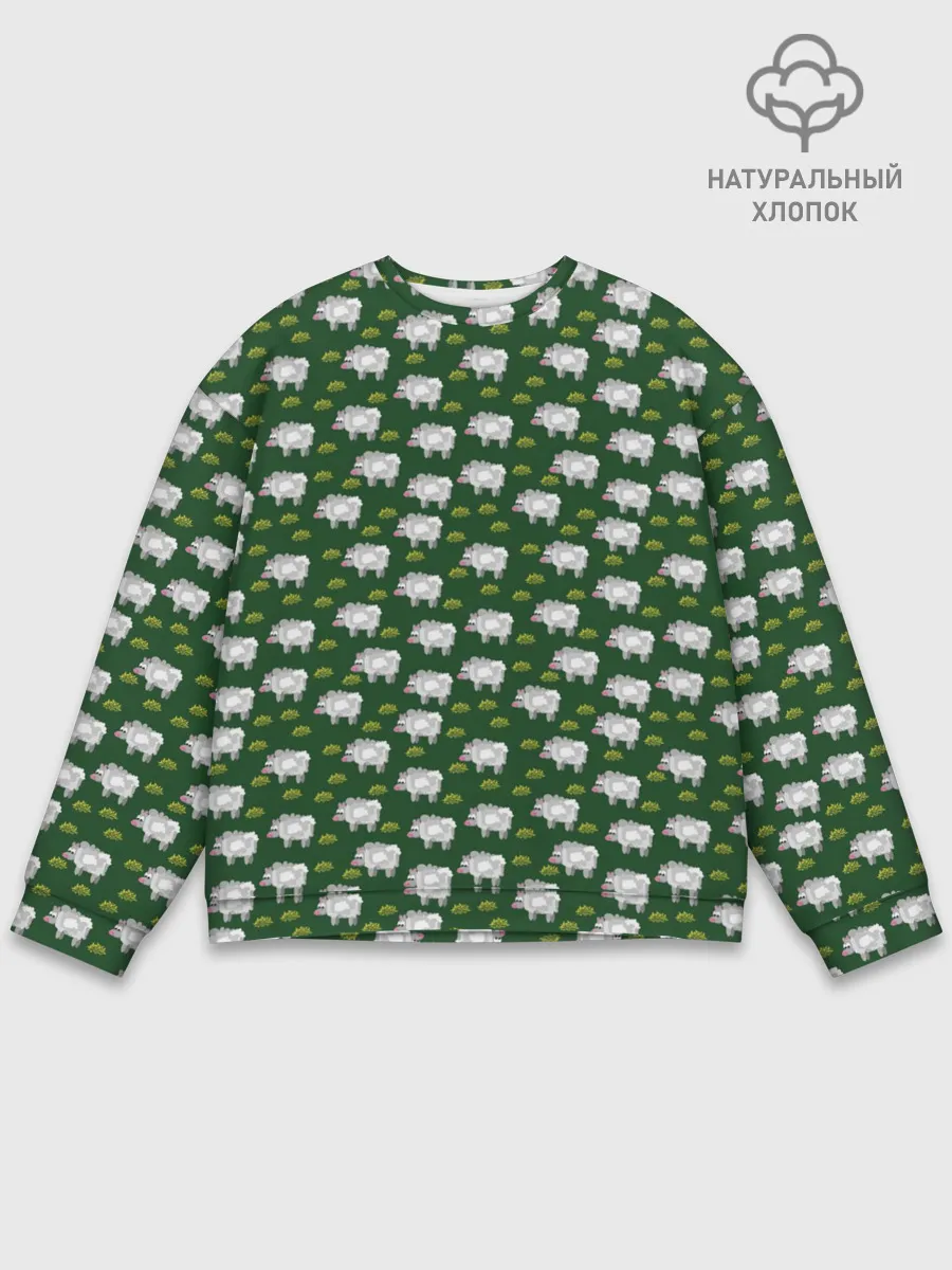Мужской свитшот базовый / Овечки