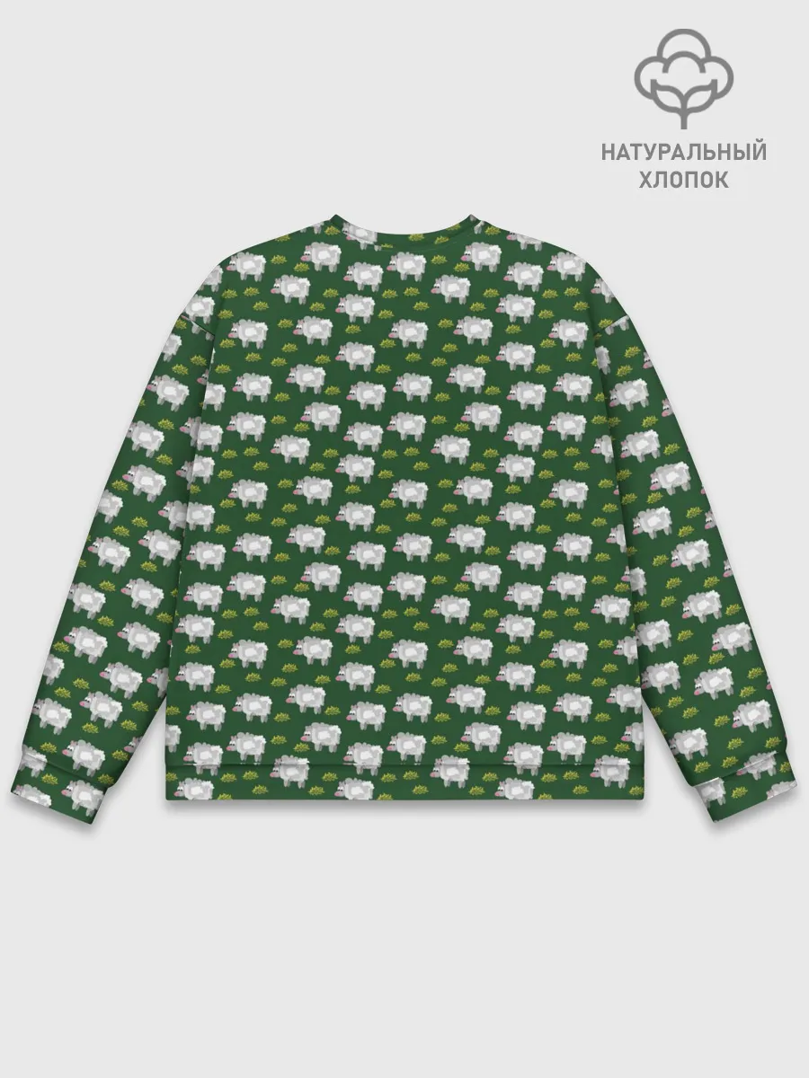 Мужской свитшот базовый / Овечки