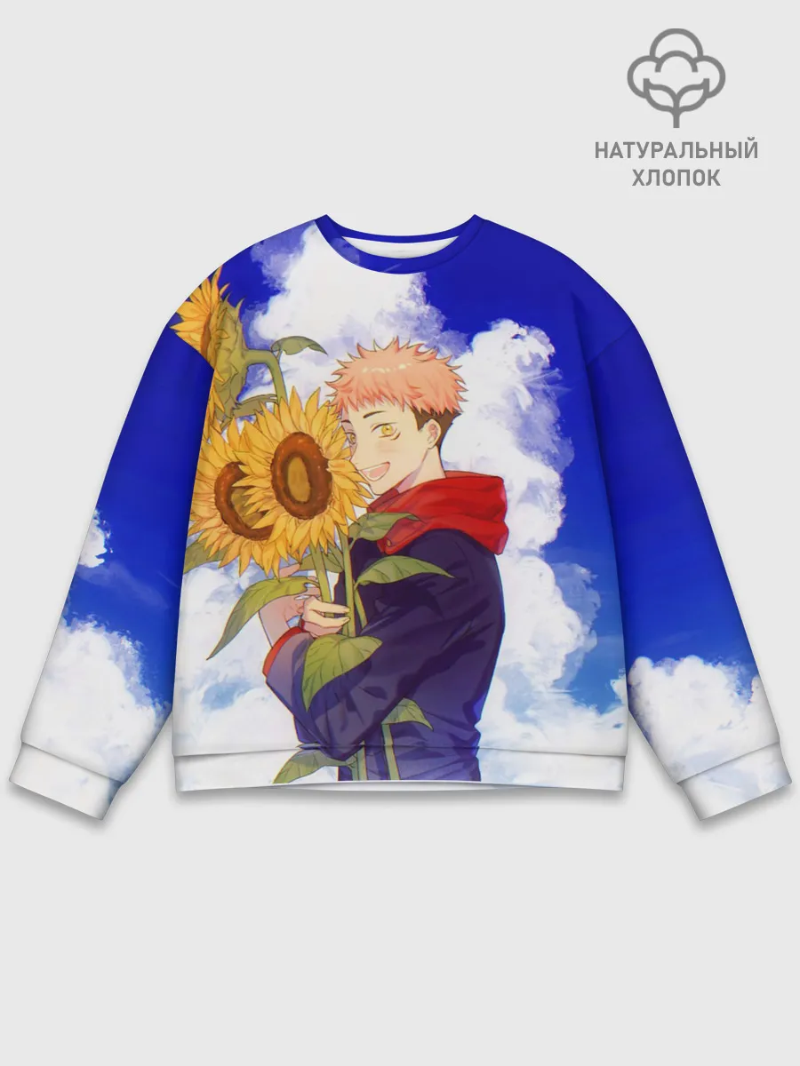 Мужской свитшот базовый / Магическая битва | Подсолнухи