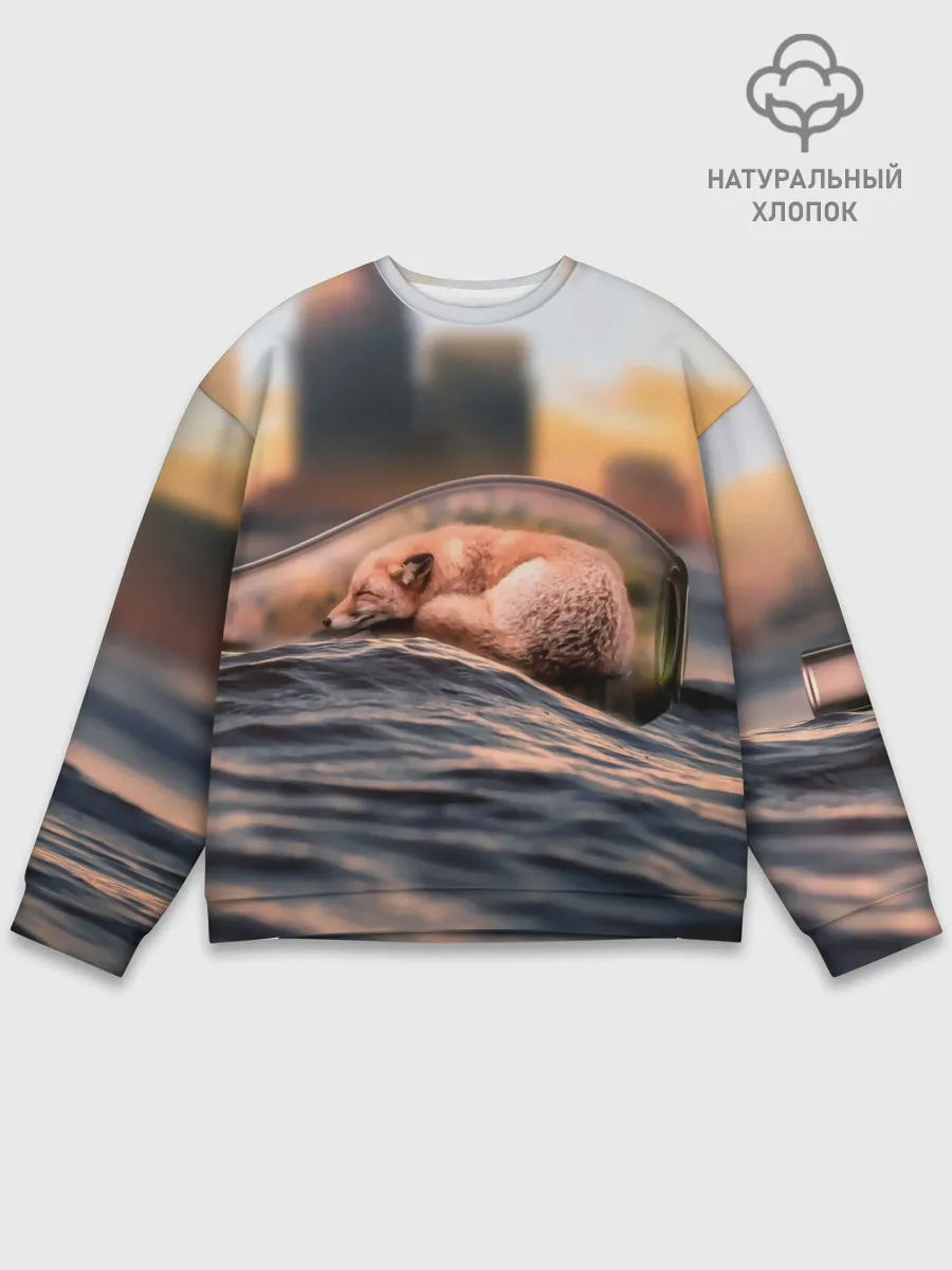 Мужской свитшот базовый / Лисенок в бутылке