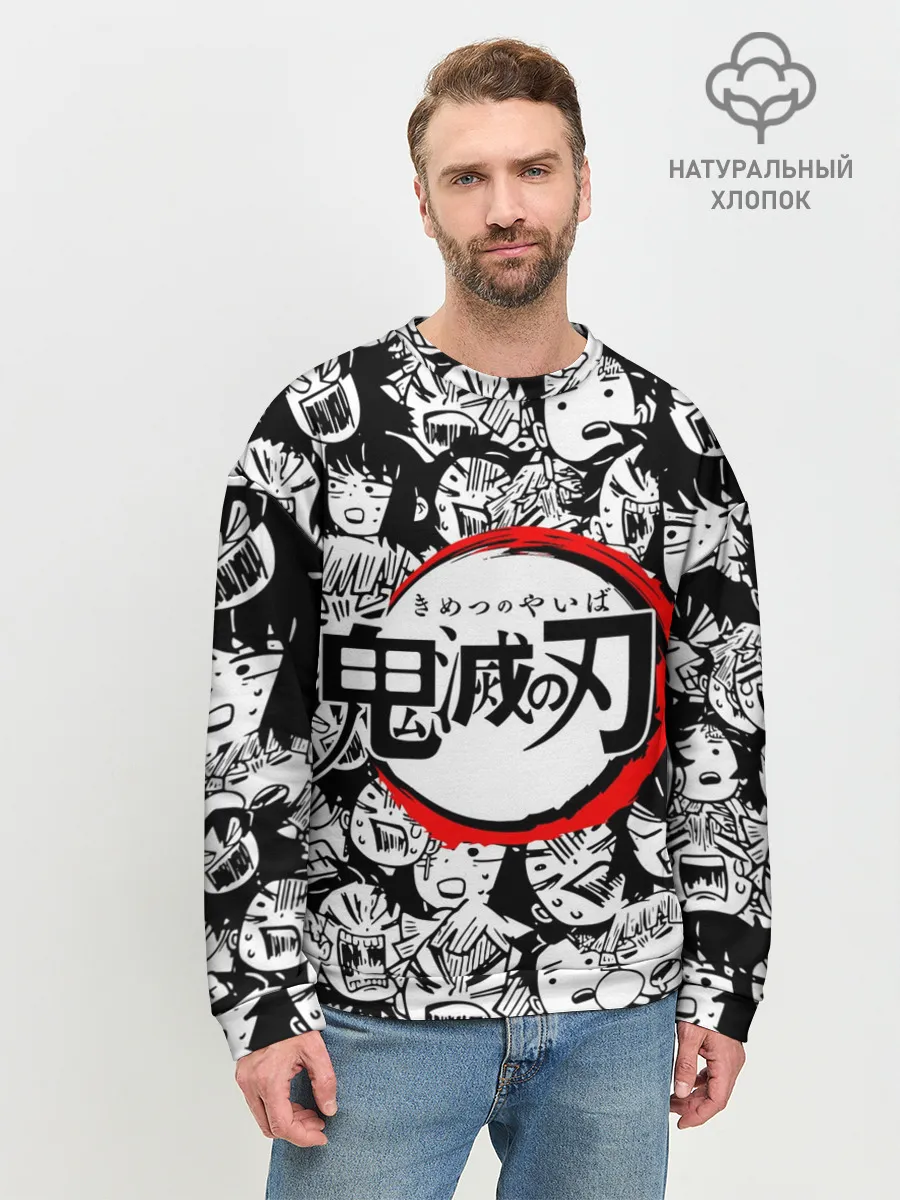 Мужской свитшот базовый / DEMON SLAYER / ЛИЦА / УЗОР