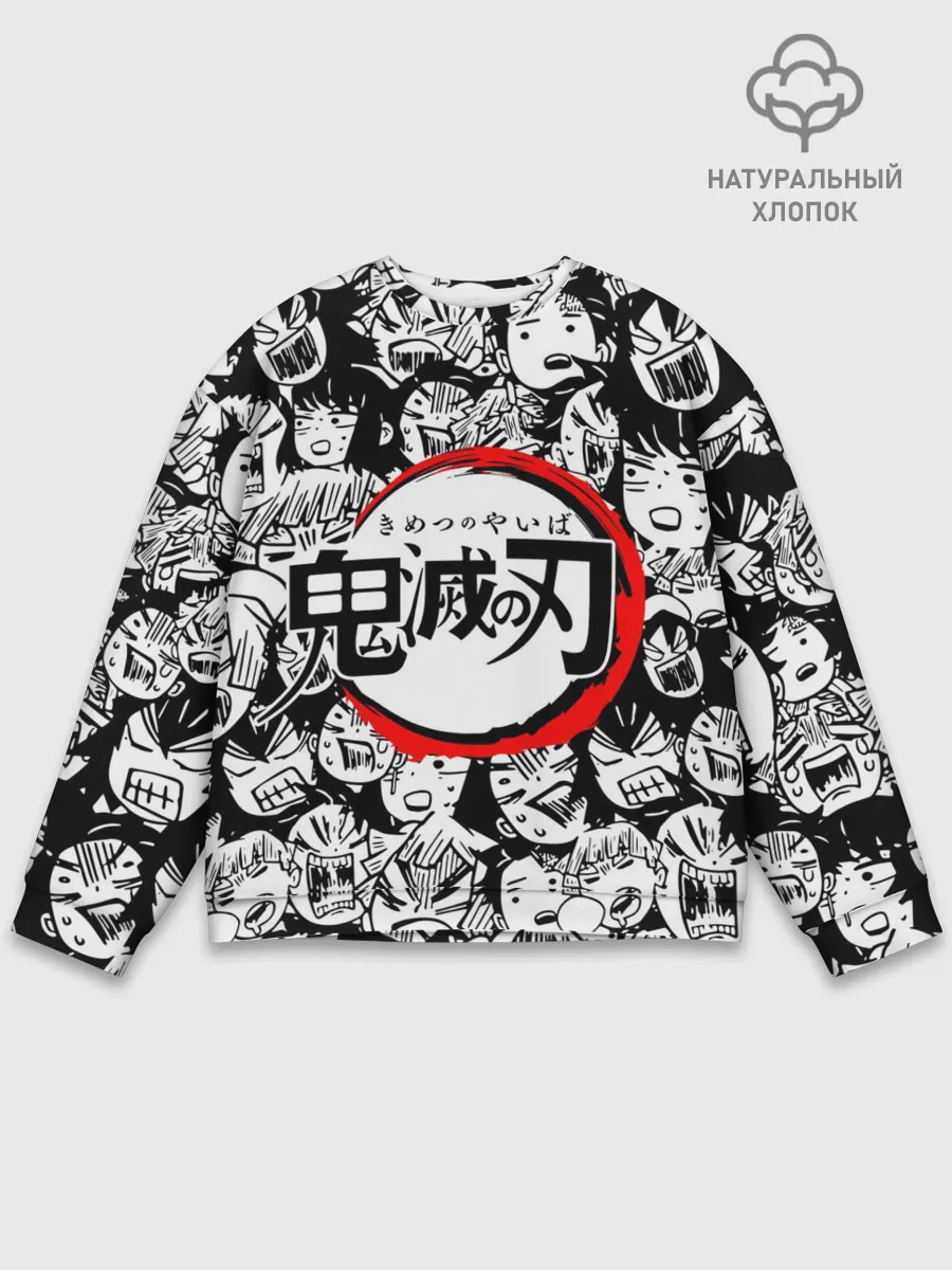 Мужской свитшот базовый / DEMON SLAYER / ЛИЦА / УЗОР
