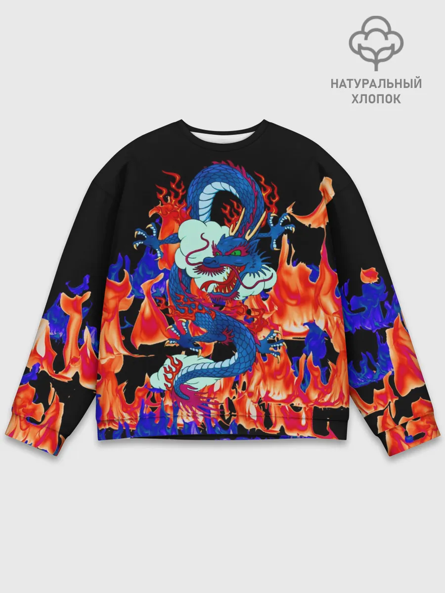 Мужской свитшот базовый / Огненный Дракон