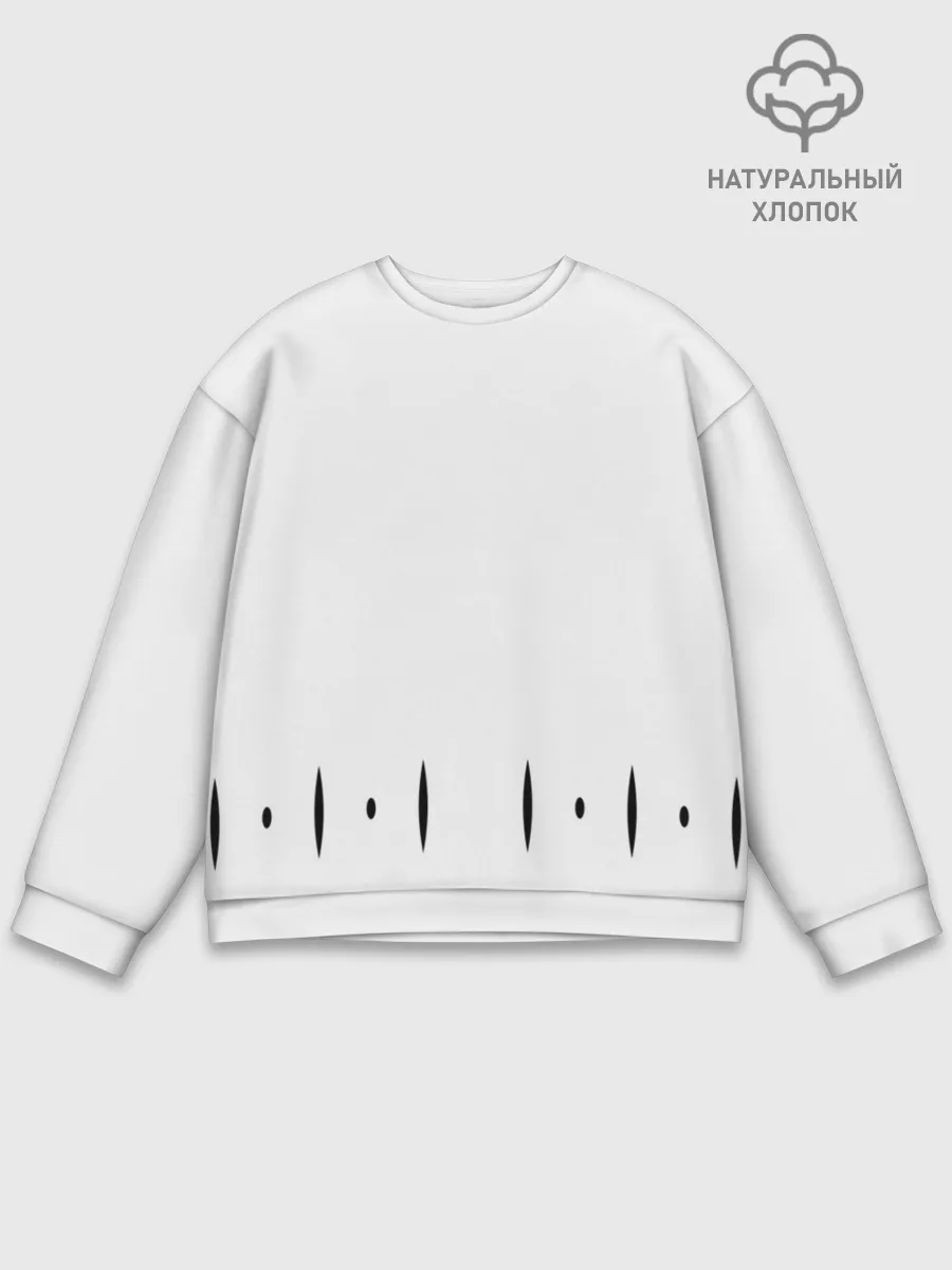 Мужской свитшот базовый / ФОРМА КАПИТАНА ГОТЕЙ 13 СПИНА