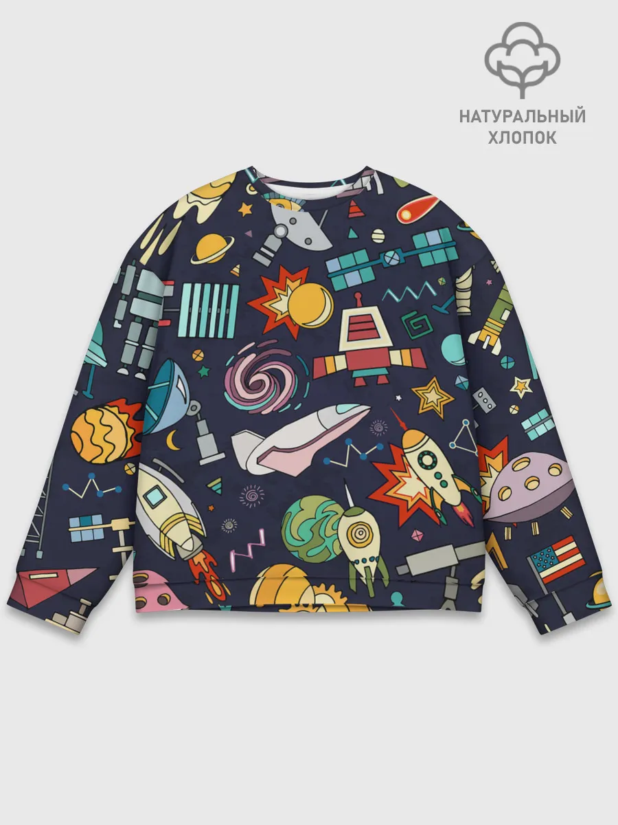 Мужской свитшот базовый / Космос