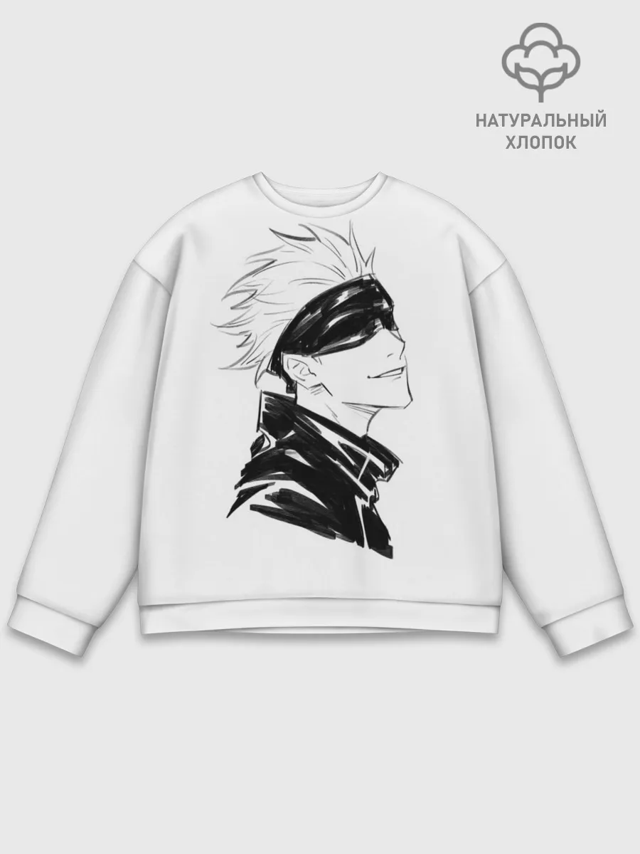 Мужской свитшот базовый / Smile | Jujutsu kai