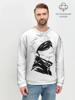 Мужской свитшот базовый / Smile | Jujutsu kai