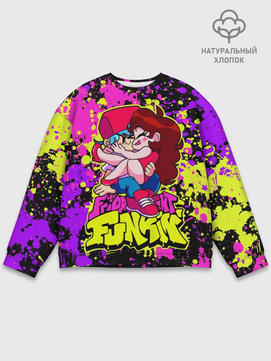 Мужской свитшот базовый / Парень и Девушка Friday Night