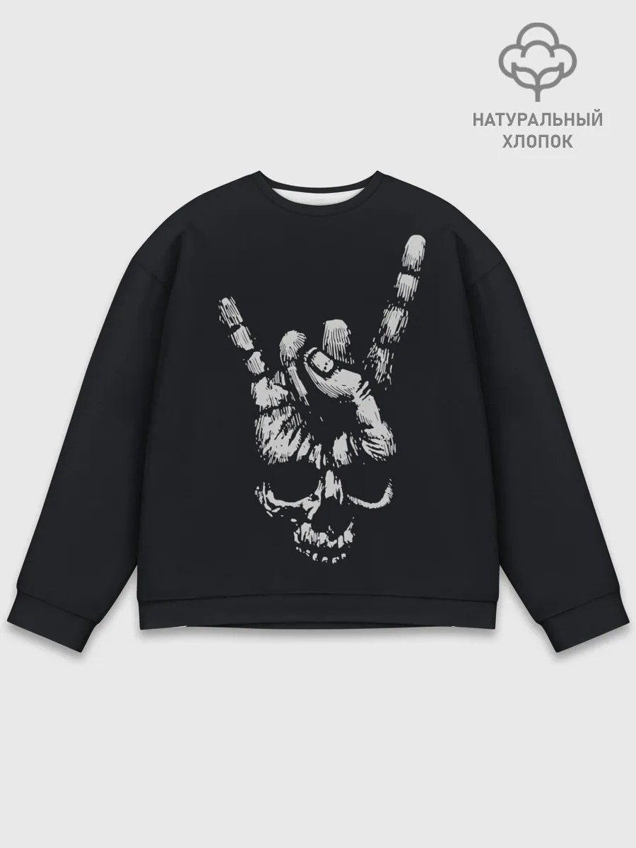 Мужской свитшот базовый / Rock Skull