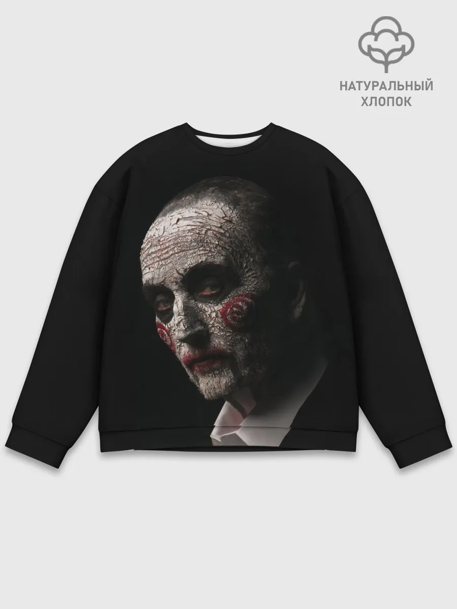 Мужской свитшот базовый / Джон Крамер Пила