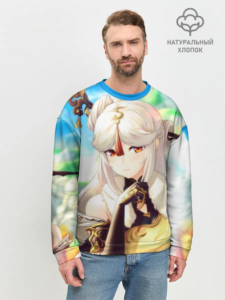 Мужской свитшот базовый / Геншин Импакт Нин Гуан