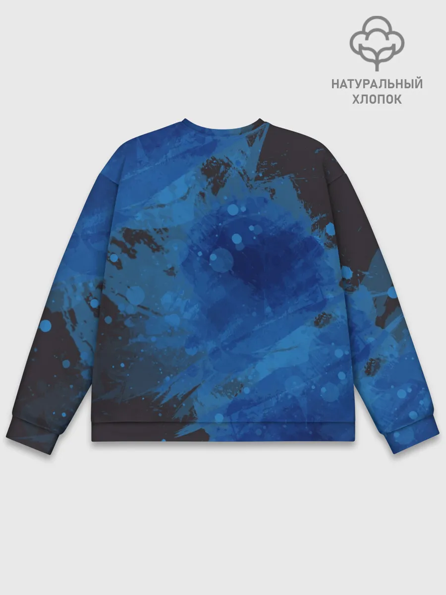 Мужской свитшот базовый / Тосиро Хицугая. Блич