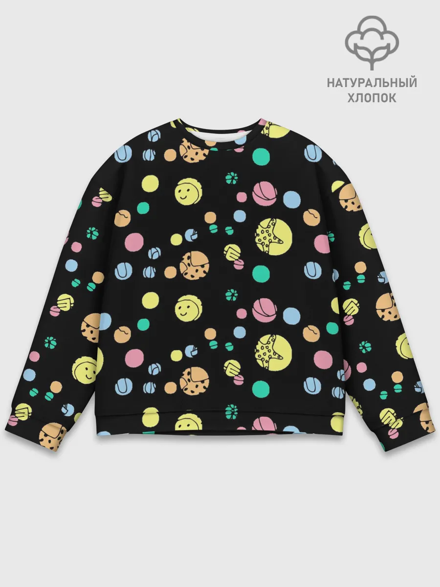 Мужской свитшот базовый / Отдых