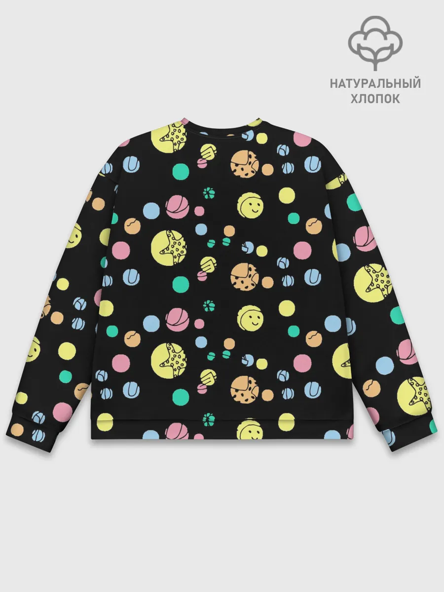 Мужской свитшот базовый / Отдых