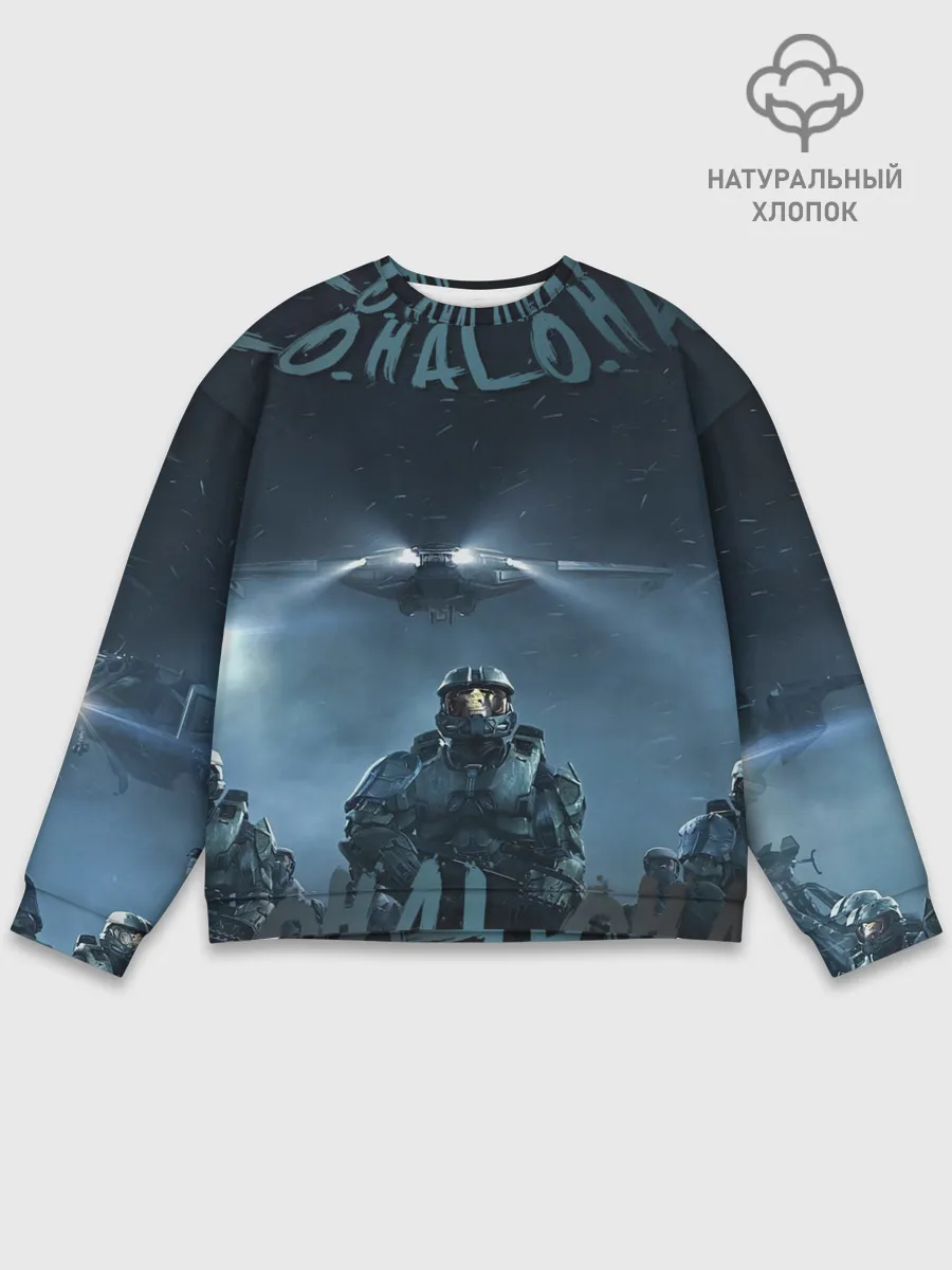 Мужской свитшот базовый / Halo calligraphy