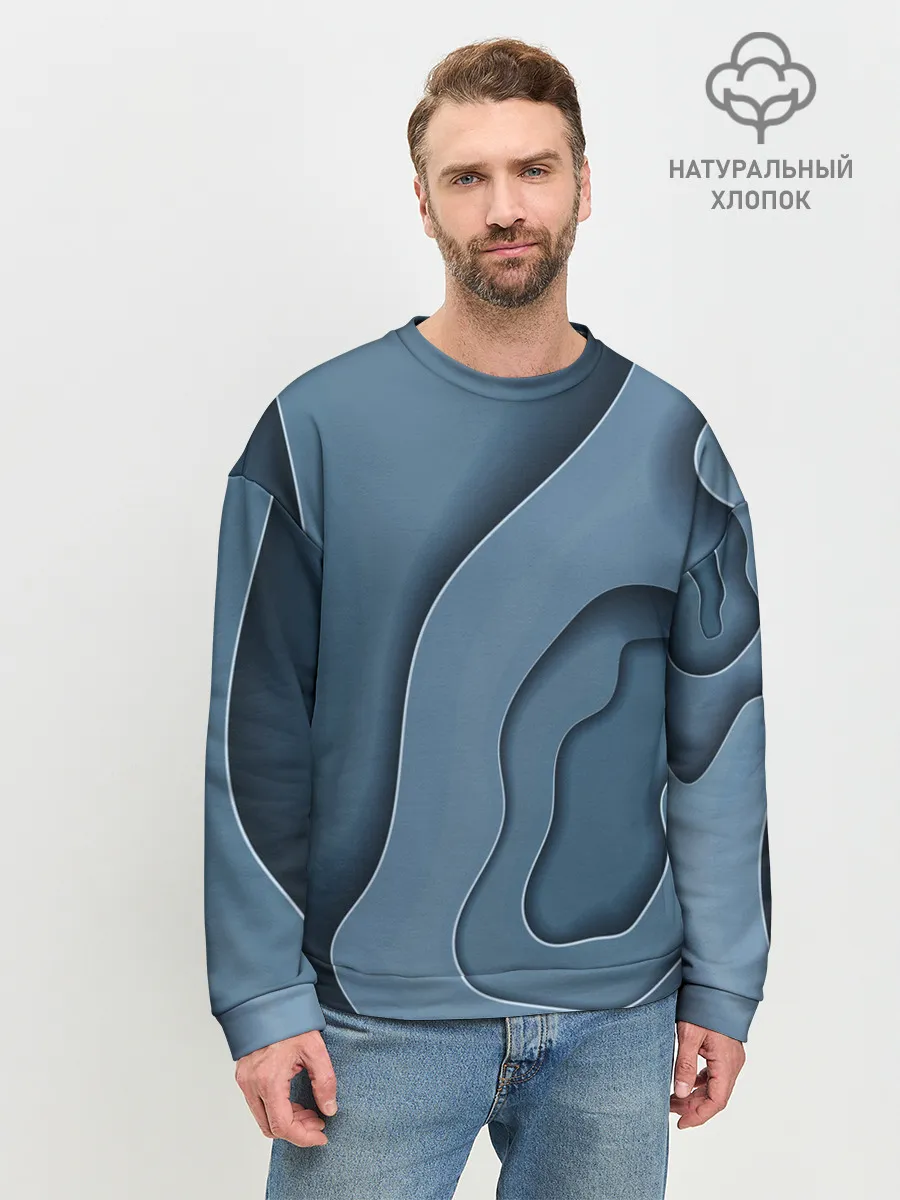 Мужской свитшот базовый / Абстракция бумажные волны