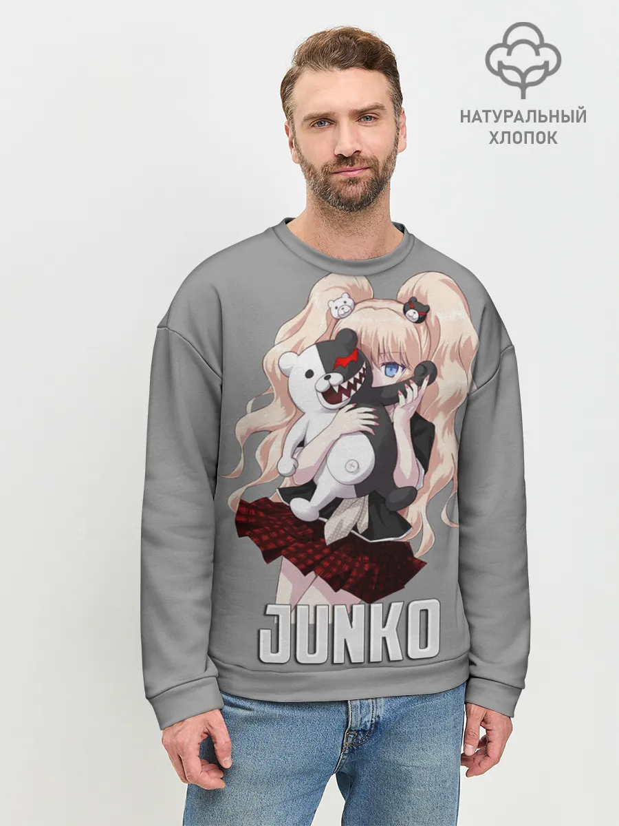 Мужской свитшот базовый / MONOKUMA / JUNKO