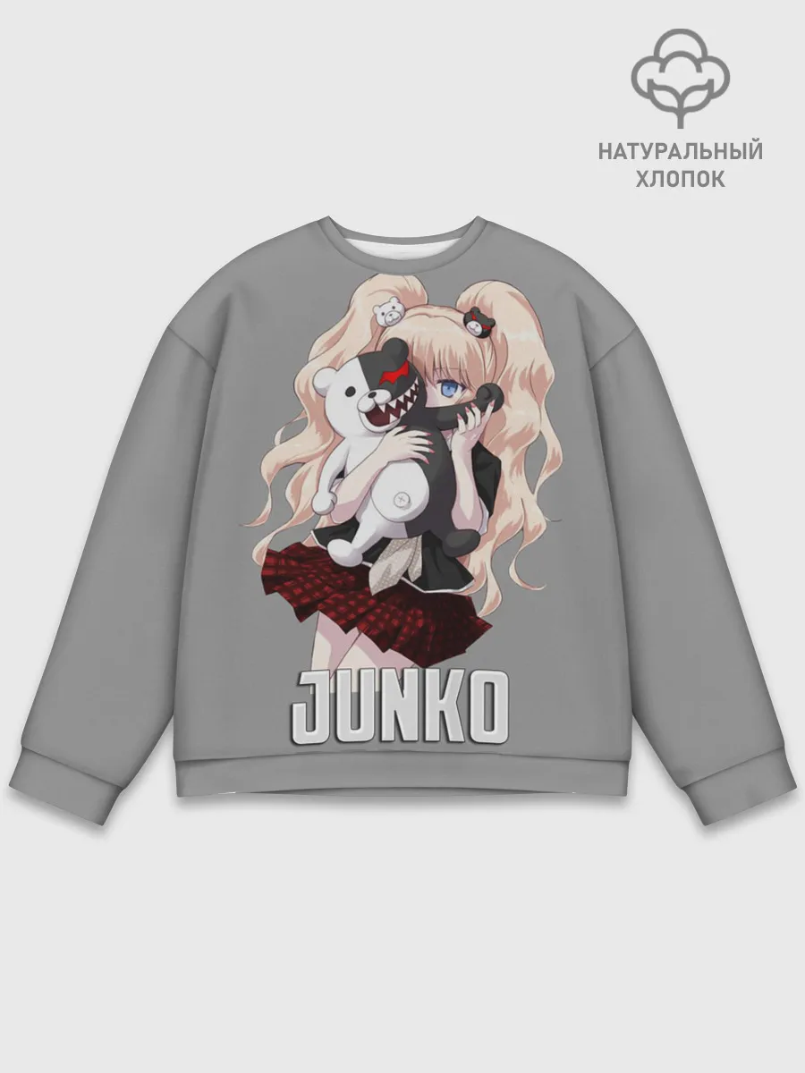 Мужской свитшот базовый / MONOKUMA / JUNKO