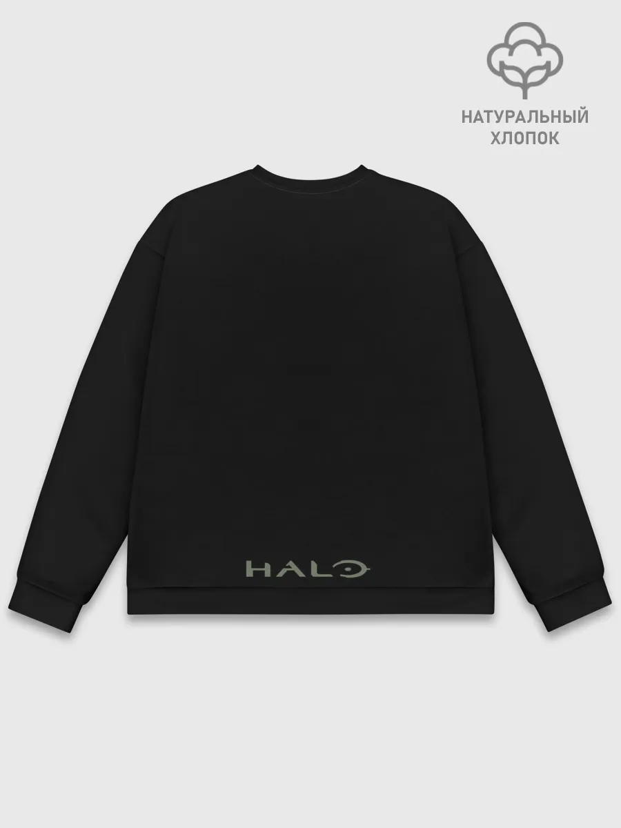 Мужской свитшот базовый / Master tea