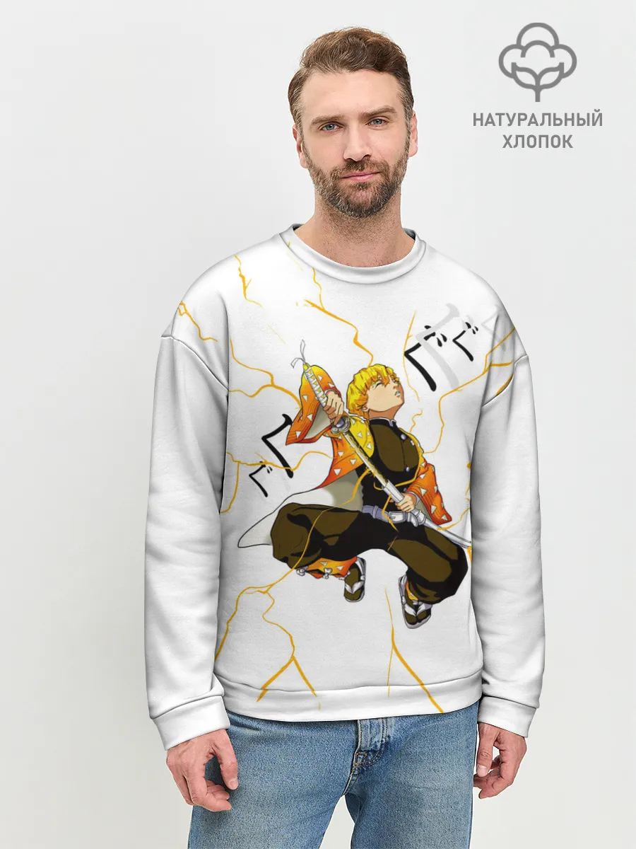 Мужской свитшот базовый / Agatsuma Zenitsu Kimetsu no Yaiba