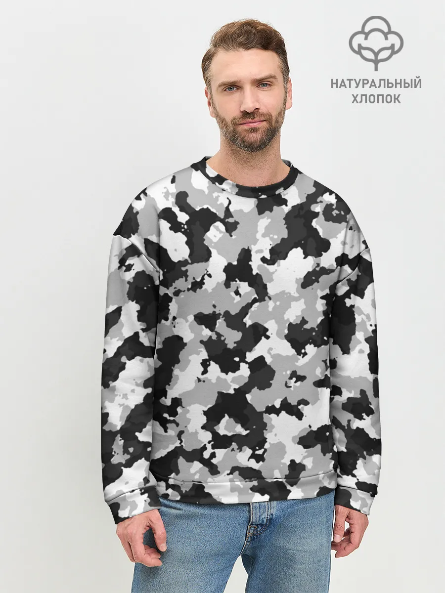 Мужской свитшот базовый / Холодный камуфляж