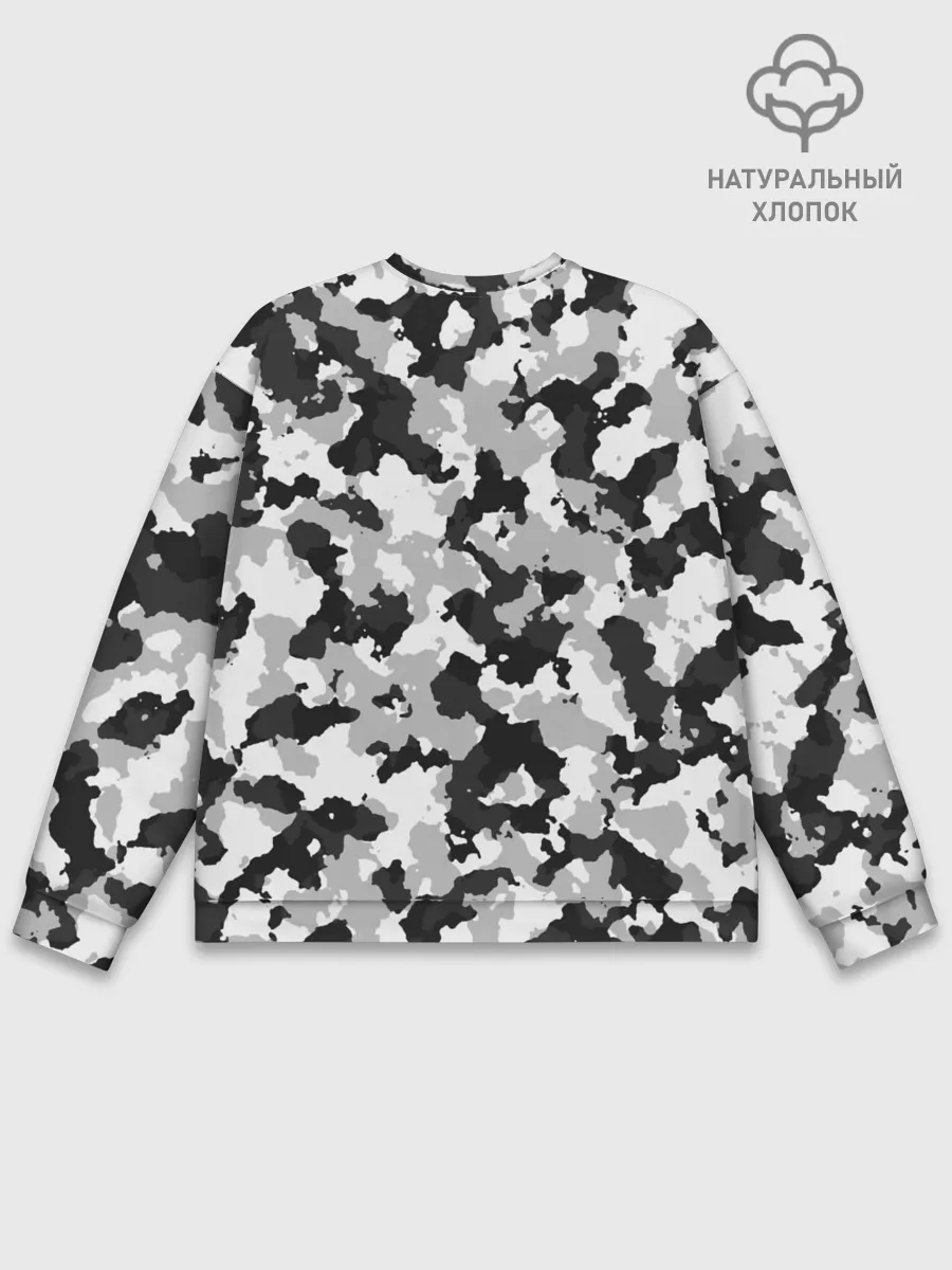 Мужской свитшот базовый / Холодный камуфляж