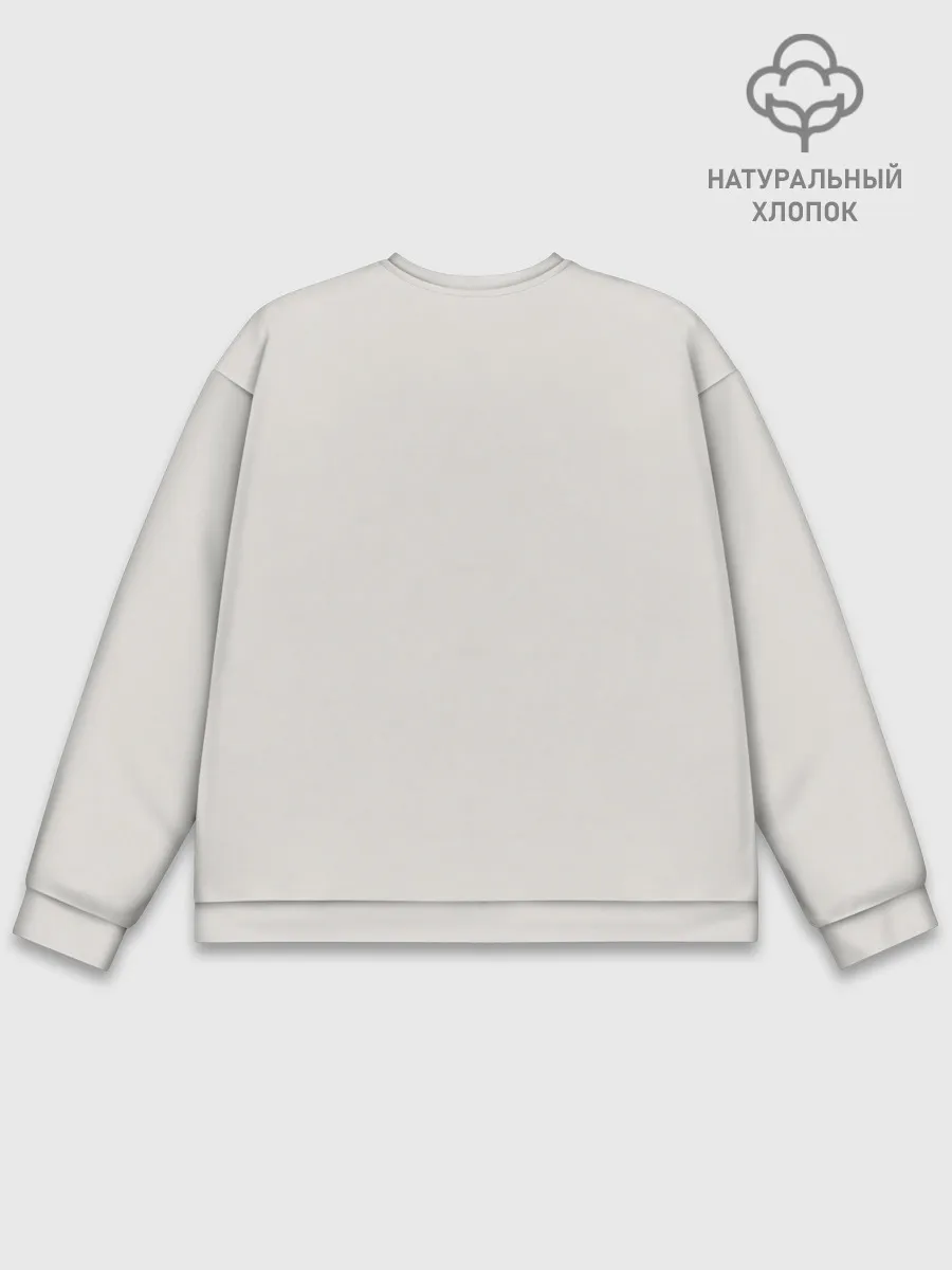 Мужской свитшот базовый / Страна чудес ....