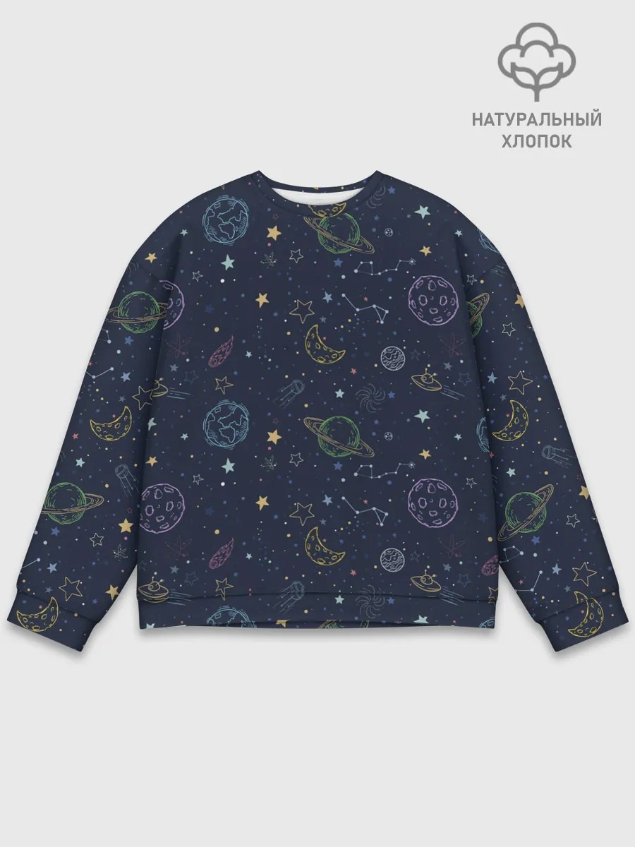 Мужской свитшот базовый / Созвездия