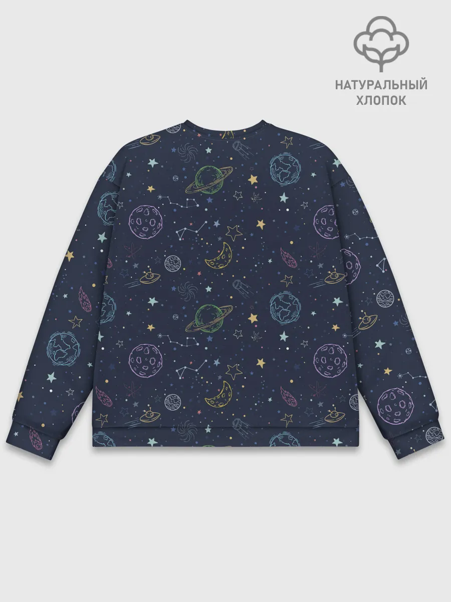 Мужской свитшот базовый / Созвездия