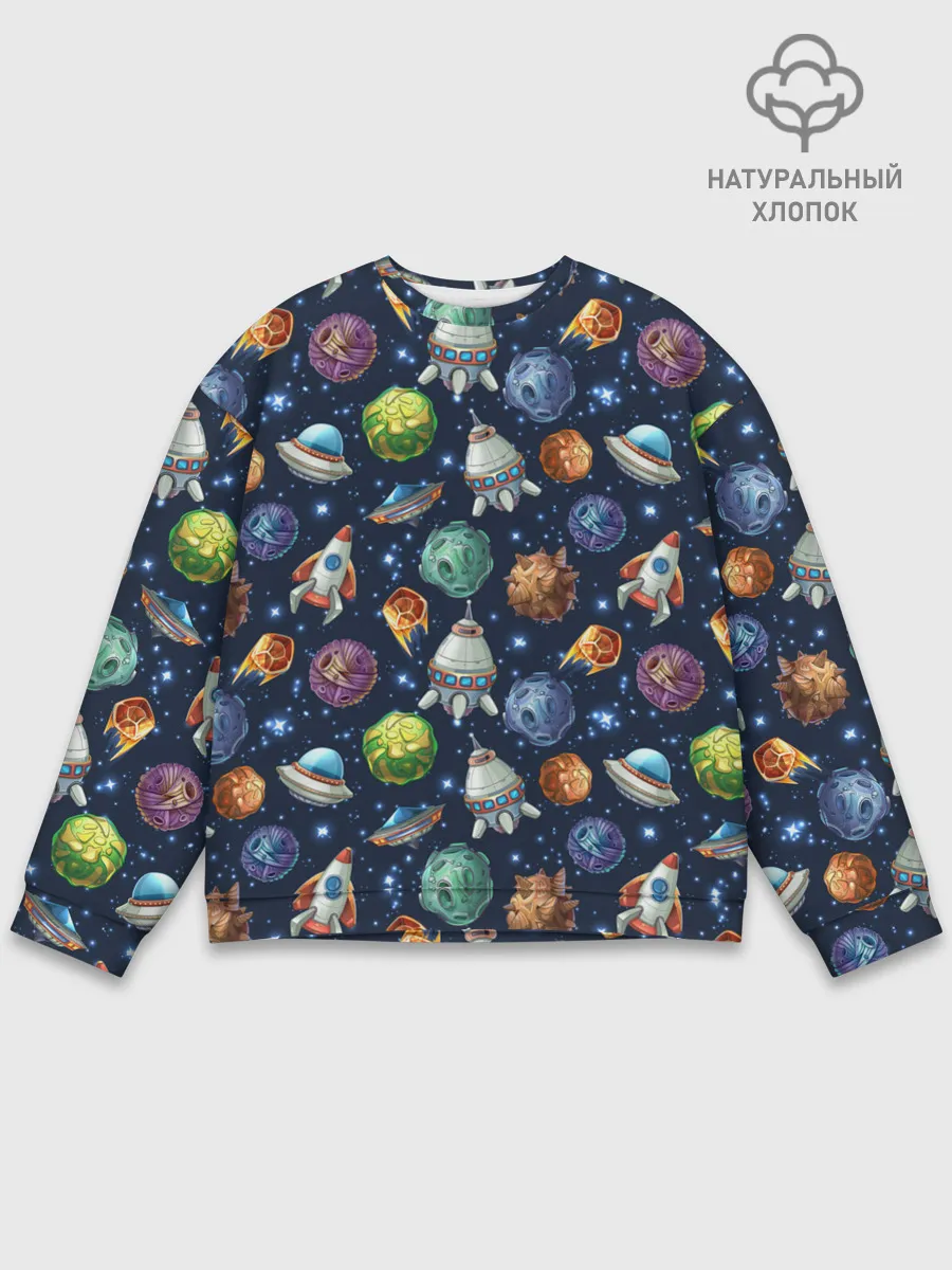 Мужской свитшот базовый / Мультяшные планеты