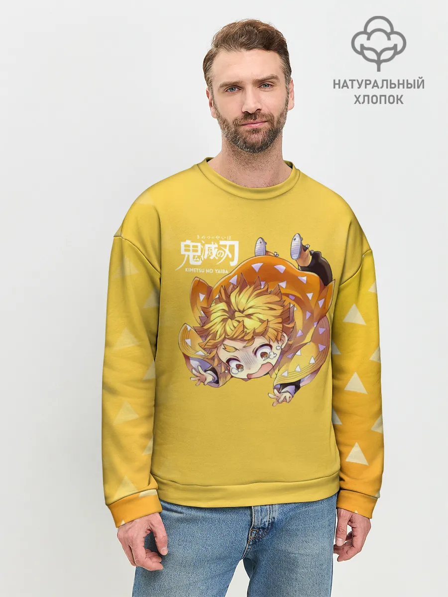 Мужской свитшот базовый / Зеницу Агацума Kimetsu no Yaiba