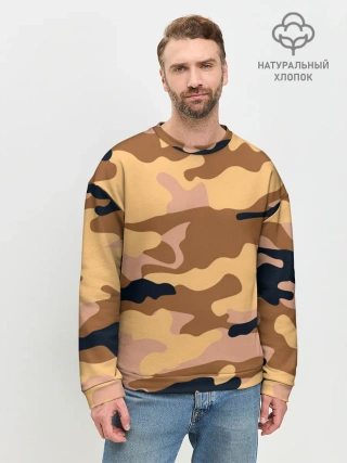 Мужской свитшот базовый / Камуфляж