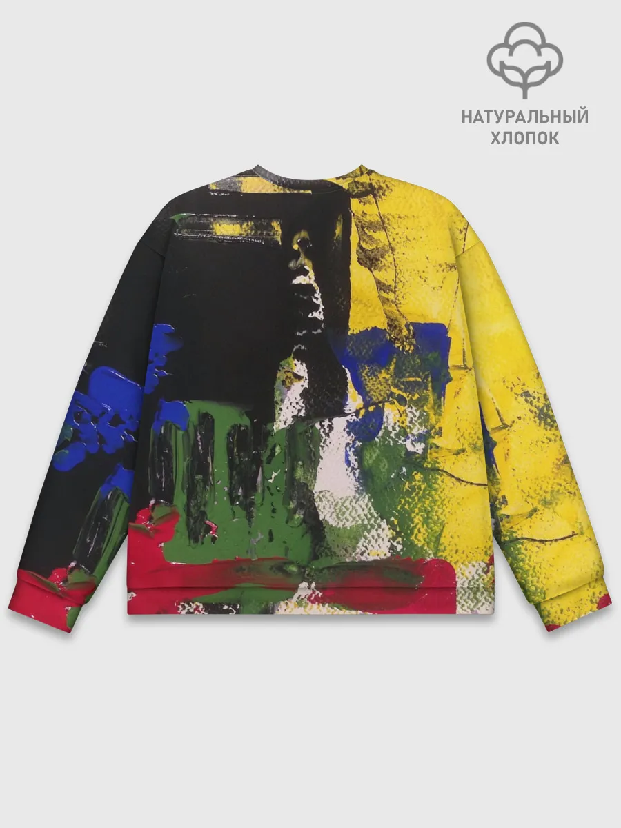 Мужской свитшот базовый / Мазок художника!