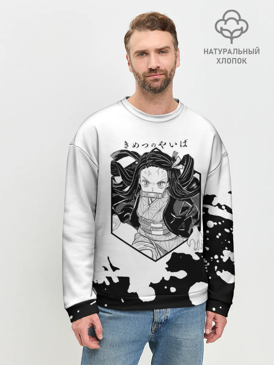 Мужской свитшот базовый / Nezuko Kamado Kimetsu no Yaiba