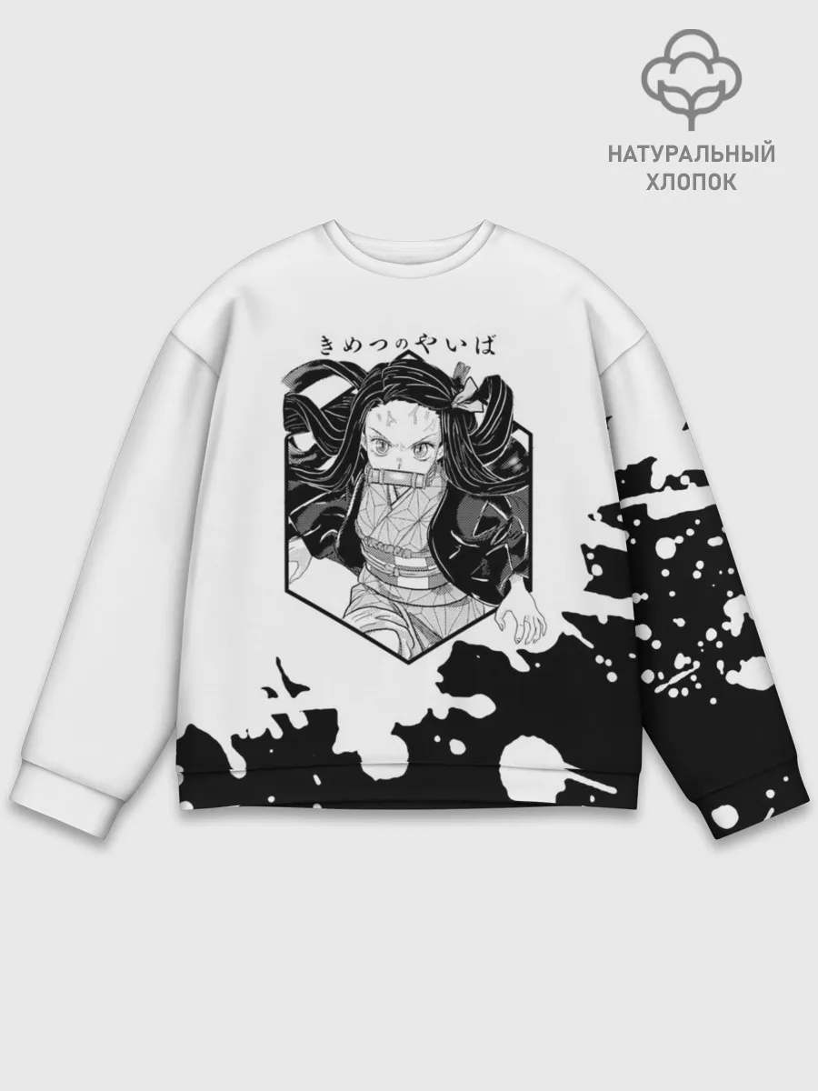 Мужской свитшот базовый / Nezuko Kamado Kimetsu no Yaiba