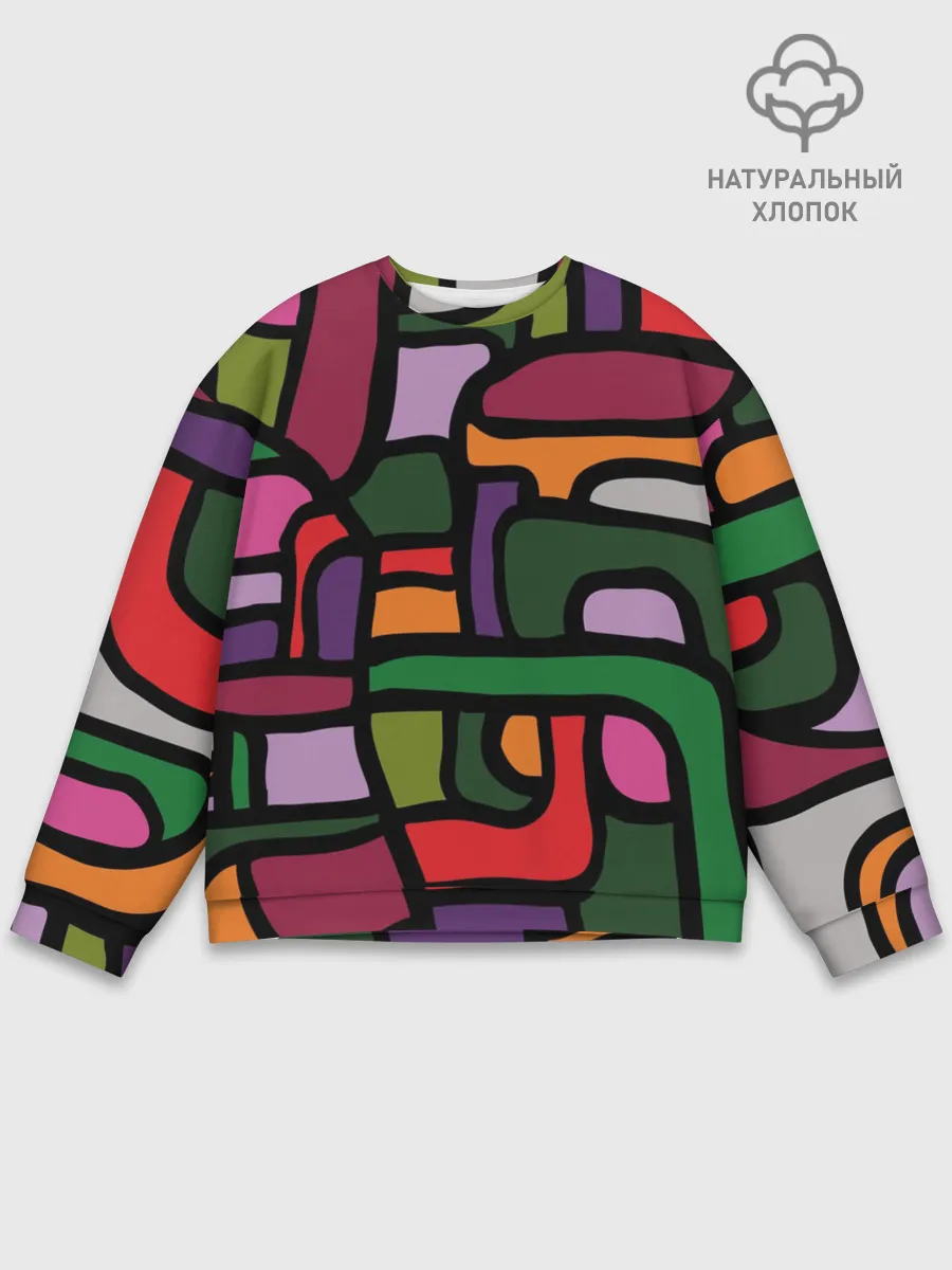 Мужской свитшот базовый / Ретро