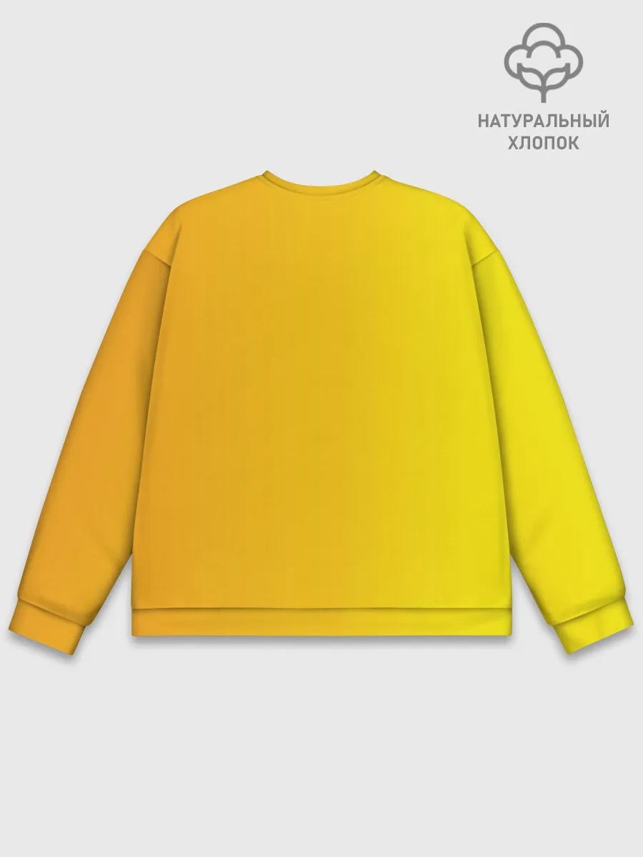 Мужской свитшот базовый / Хичиго Bleach