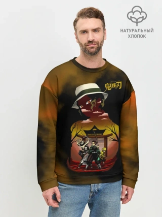 Мужской свитшот базовый / ГЕРОИ Клинок, рассекающий демонов