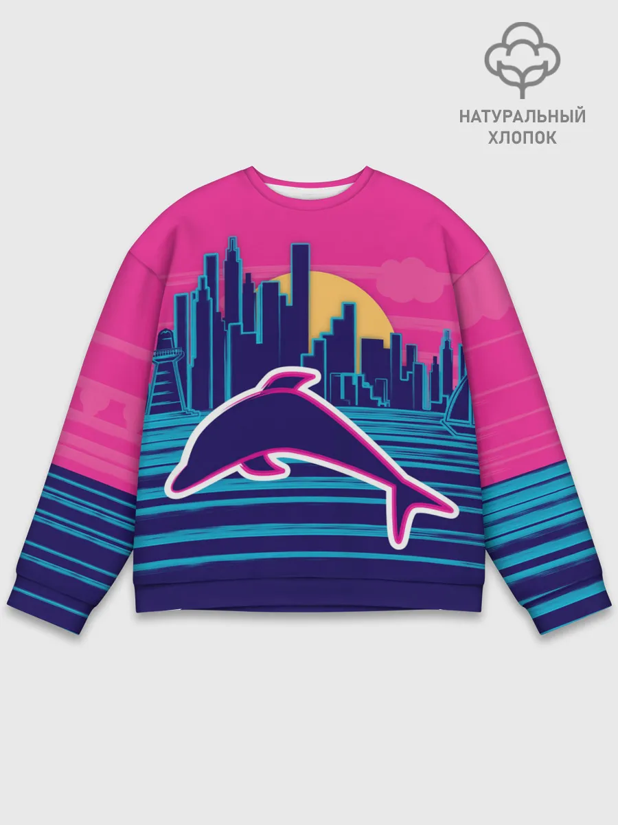 Мужской свитшот базовый / Ретро дельфин