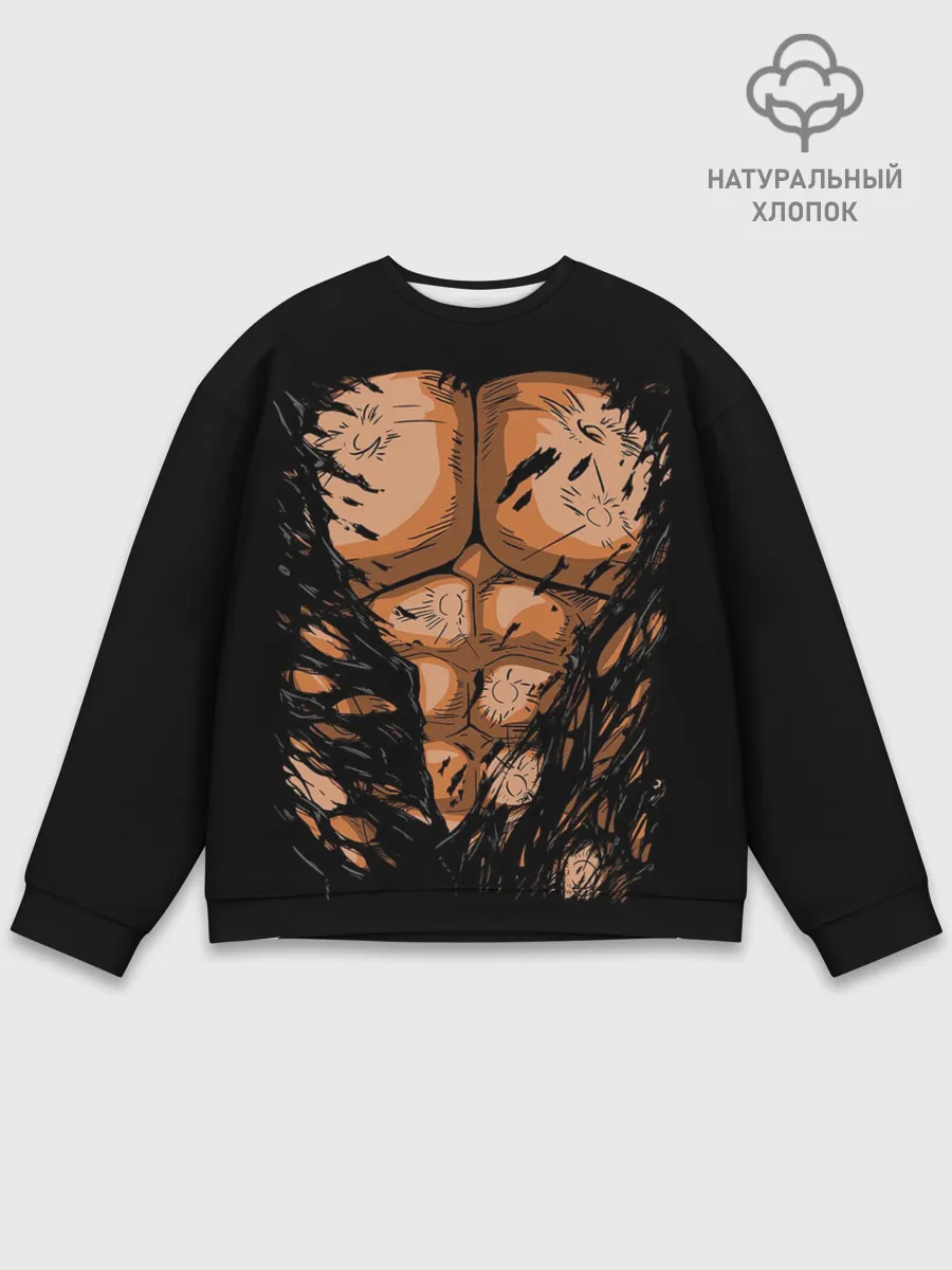 Мужской свитшот базовый / Идеальный Торс