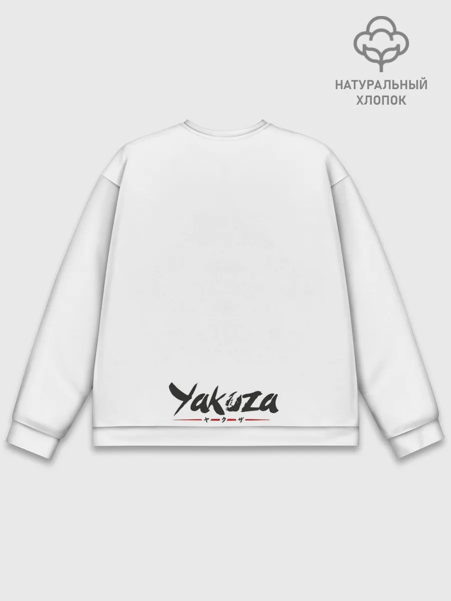 Мужской свитшот базовый / Yakuza Karaoke
