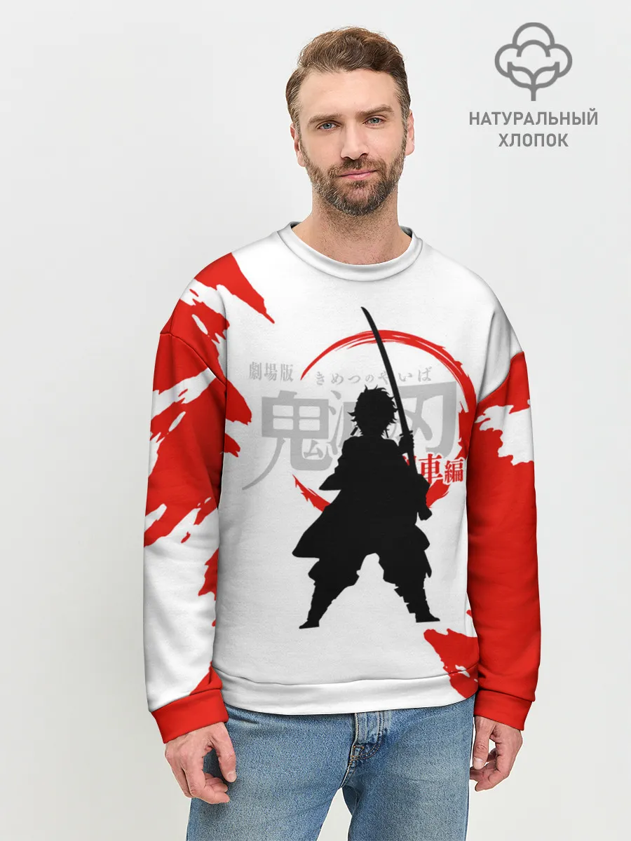 Мужской свитшот базовый / Танджиро Камадо Kimetsu no Yaiba