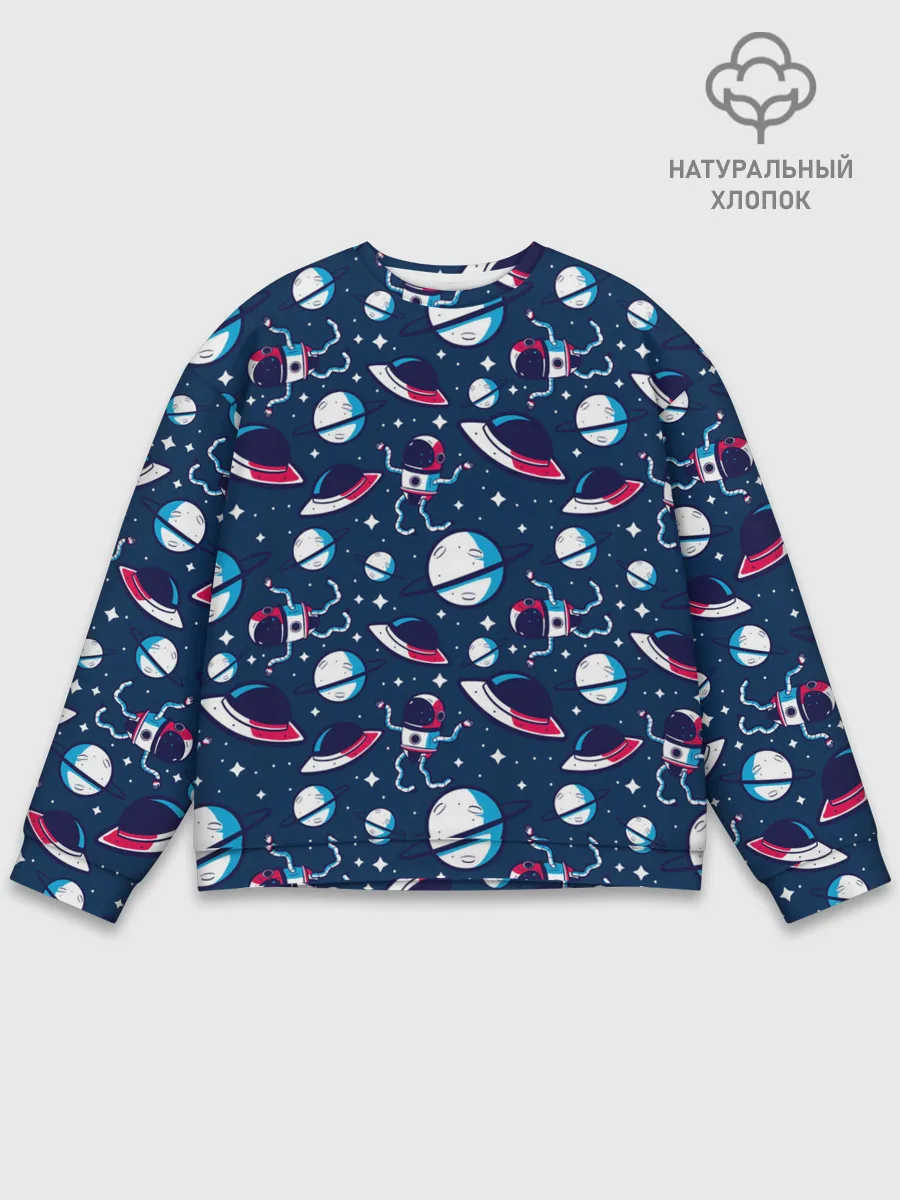 Мужской свитшот базовый / Космонавты, планеты и нло