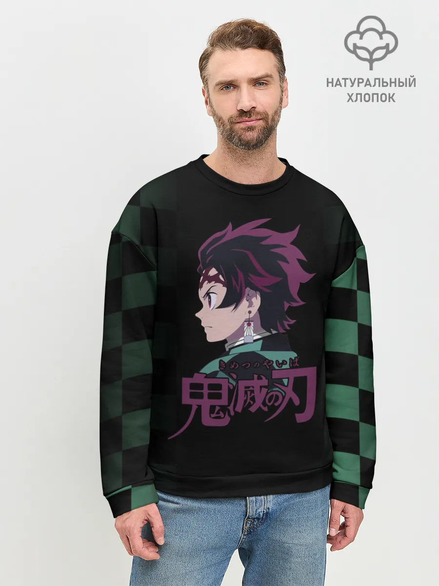 Мужской свитшот базовый / Танджиро Камадо Kimetsu no Yaiba