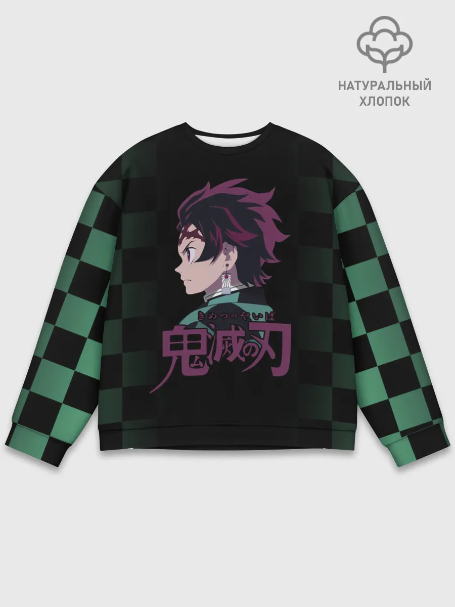 Мужской свитшот базовый / Танджиро Камадо Kimetsu no Yaiba